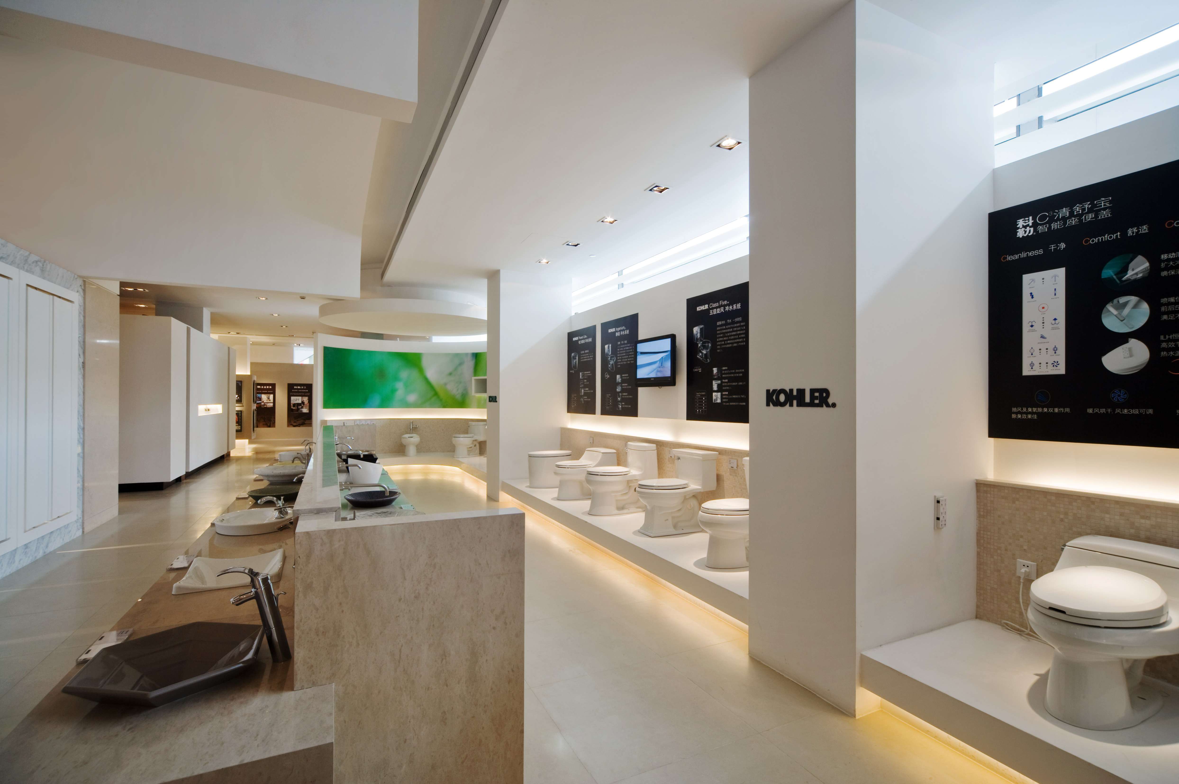 科勒博展中心设计-3