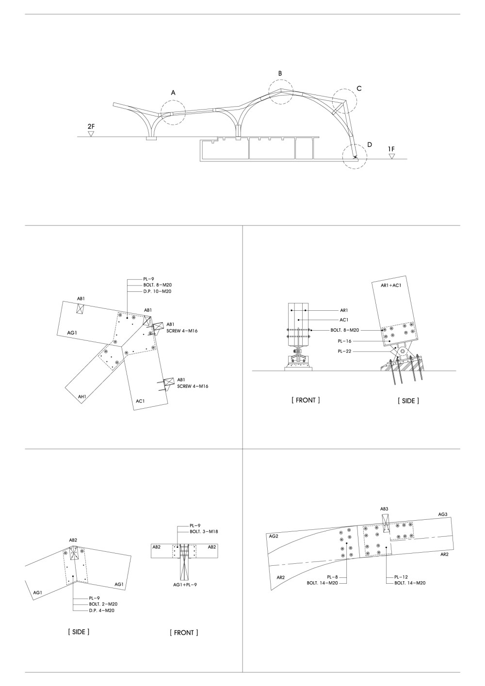 韩国昆康阿南蒂高尔夫水疗度假村（2015）-36