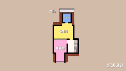 《梦想改造家》李想打造梦幻乐园 | 62㎡阁楼秒变四口之家乐活天地-44