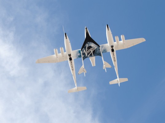 Virgin Galactic商业航天发射场丨墨西哥-10