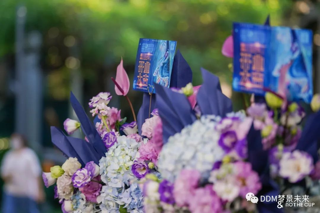 董小姐和马丁 · 成都城东公共艺术空间丨中国成都丨梦景未来,成都在行建筑设计事务所有限公司-54