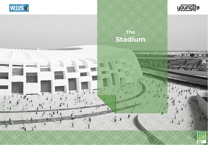 扬子江 一座年轻有韧性的城市丨中国武汉丨WDS Egypt-214