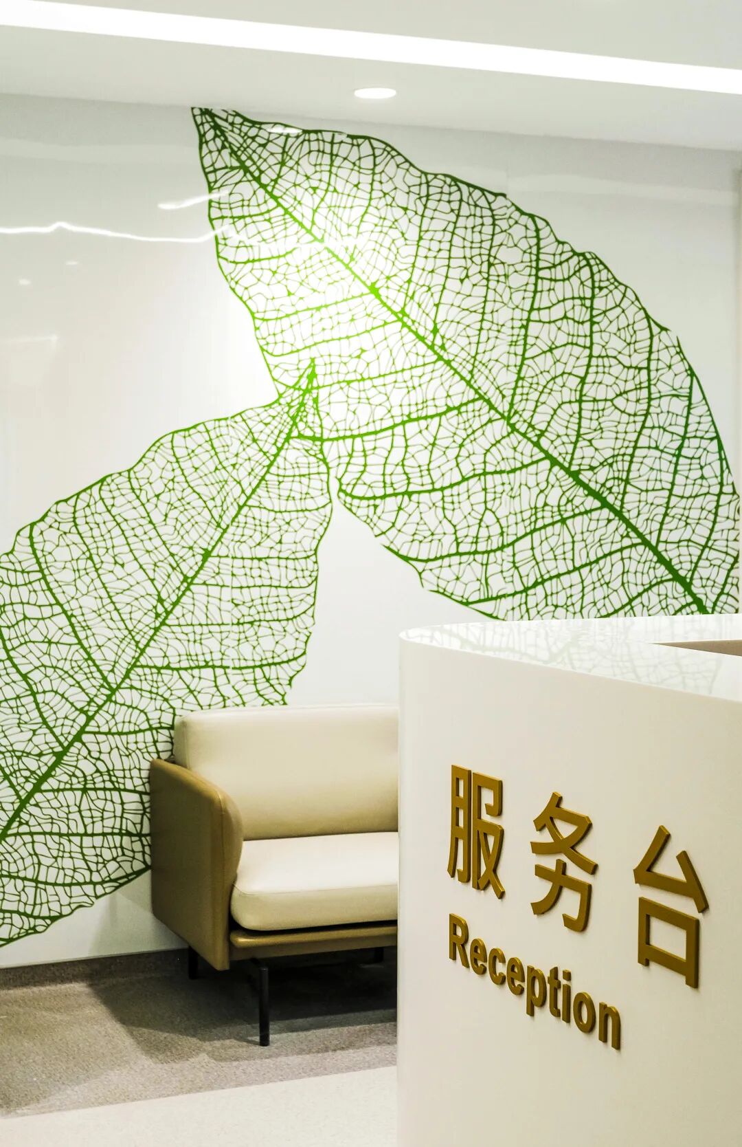 上海市肺科医院特需门诊改造项目丨中国上海丨筑博设计-1