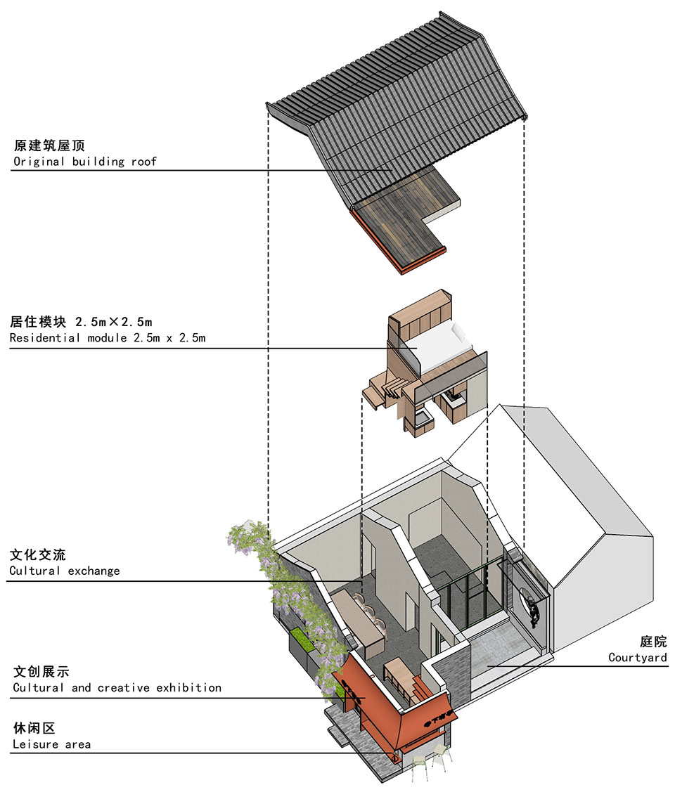 寺下有亭丨中国北京丨北京向量建筑设计有限公司-27