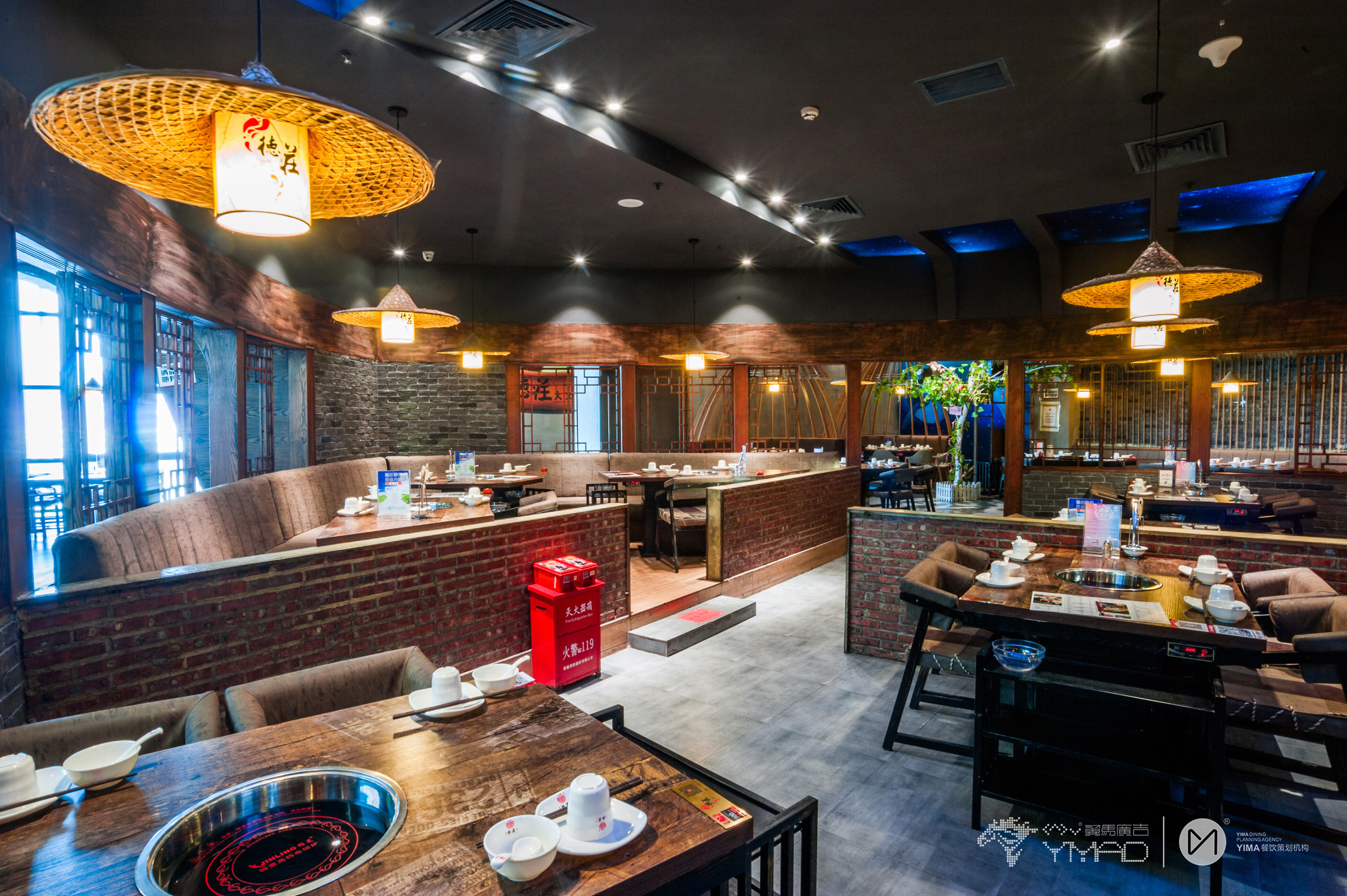 德庄火锅·南城海德壹号广场店-24