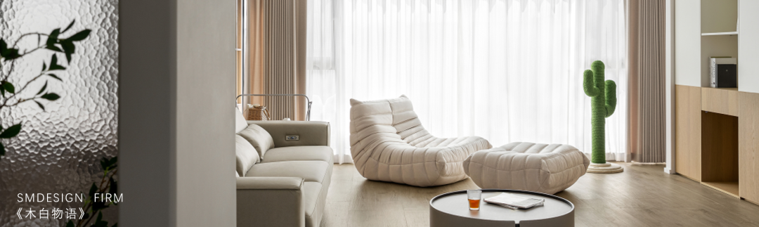 枫丹新里240㎡叠墅设计丨方平米设计-138