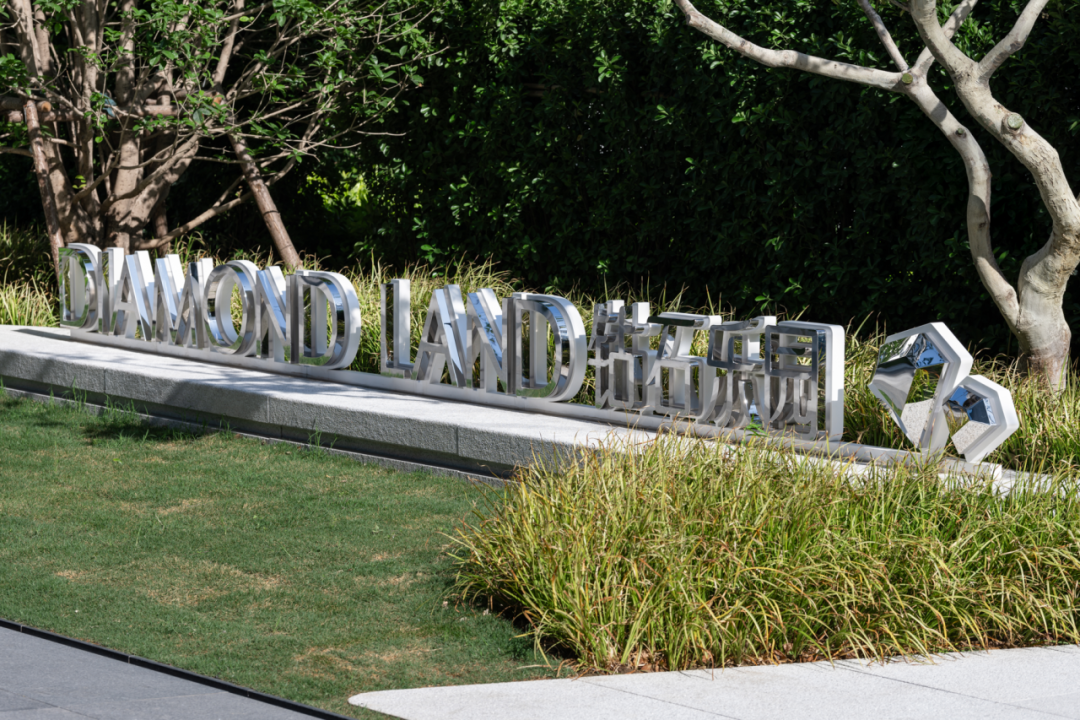 金沙壹号院 院藏万象 千屿归臻丨中国商丘丨柏熙标识-48