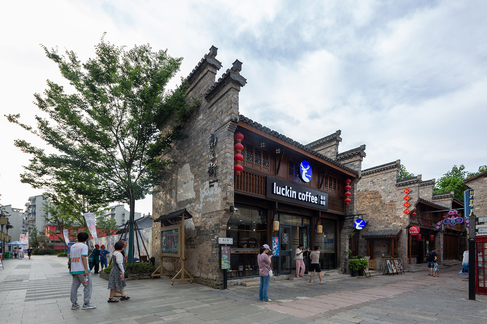 芜湖古城丨中国芜湖丨柏涛建筑设计（深圳）有限公司-76