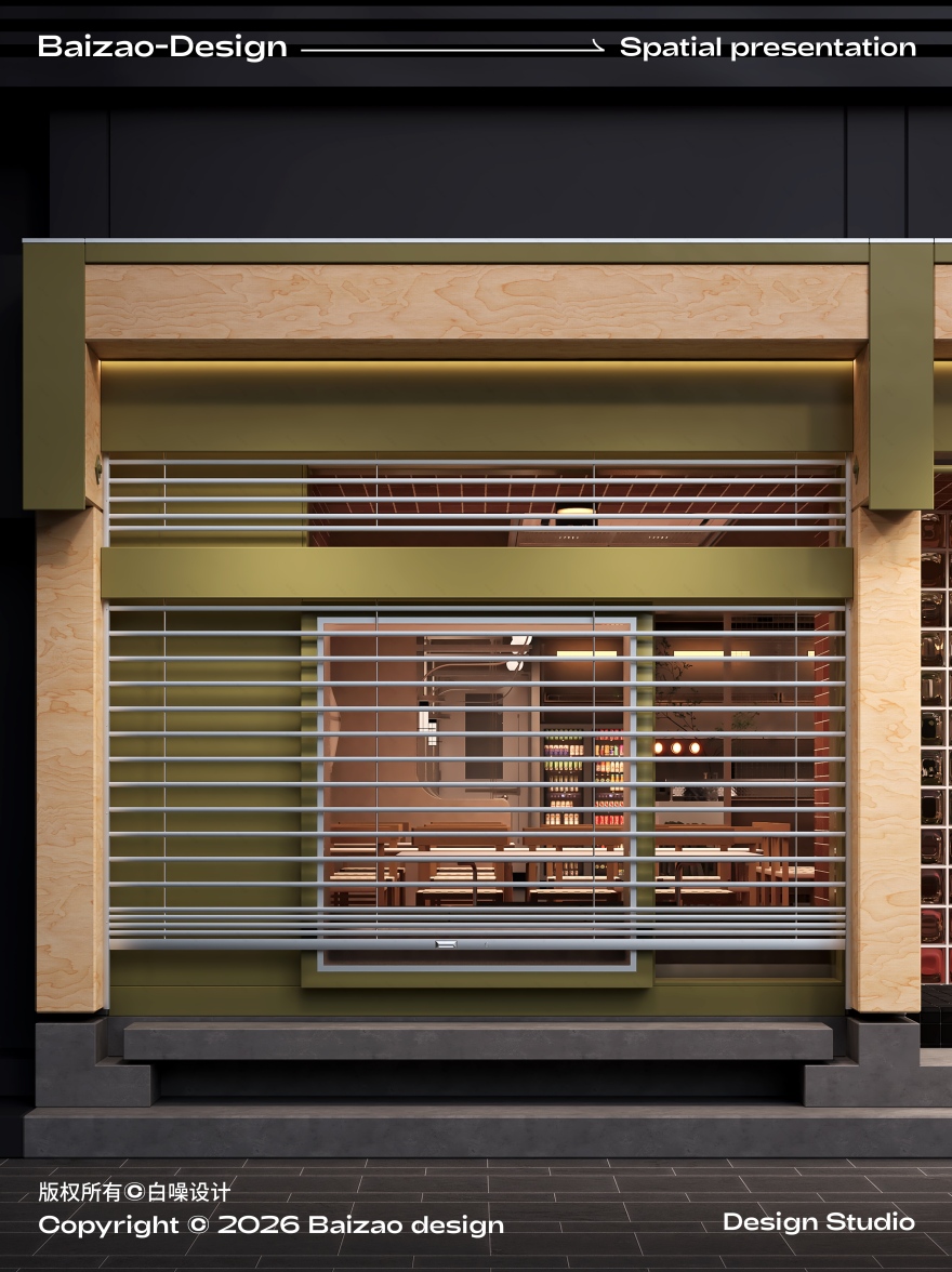 现代主义配色的韩料门头·韩料店门头设计-13