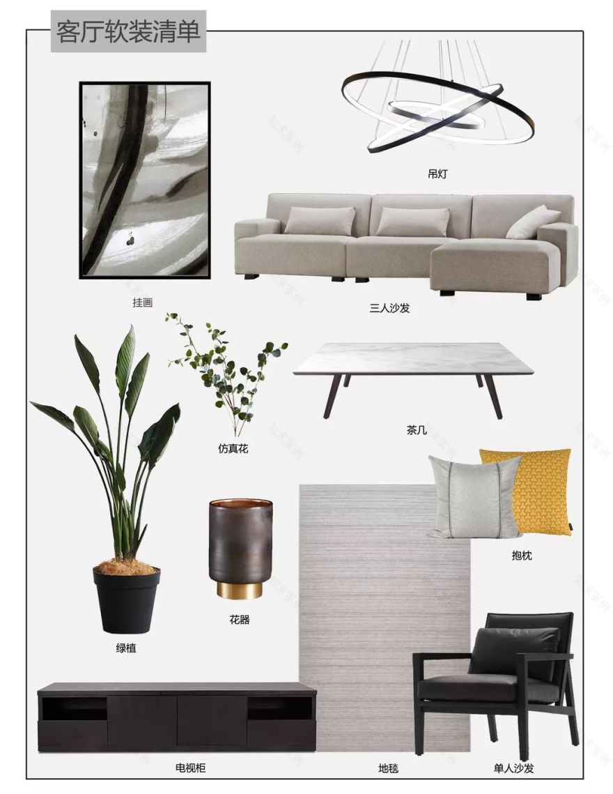 隐约 | 成都 131 平米现代时尚精装房改造-30