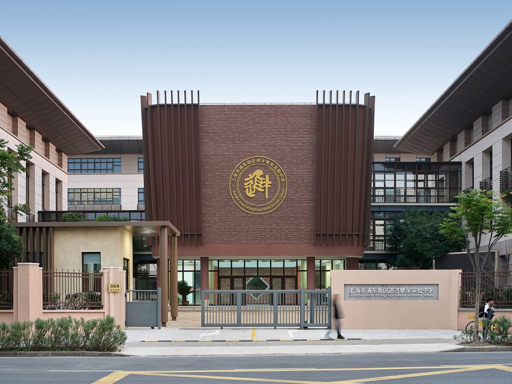 进才繁荣实验中学校园空间优化改造设计丨中国上海丨LINEWORKS STUDIO®-5