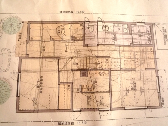 札幌一戸建てリノベーションプロジェクト[公園が庭の家]-9
