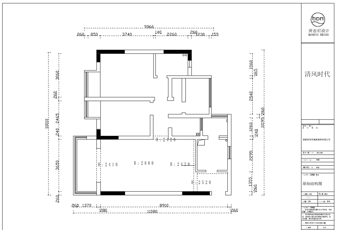五口之家厨房改造,小餐厅变大圆桌-23