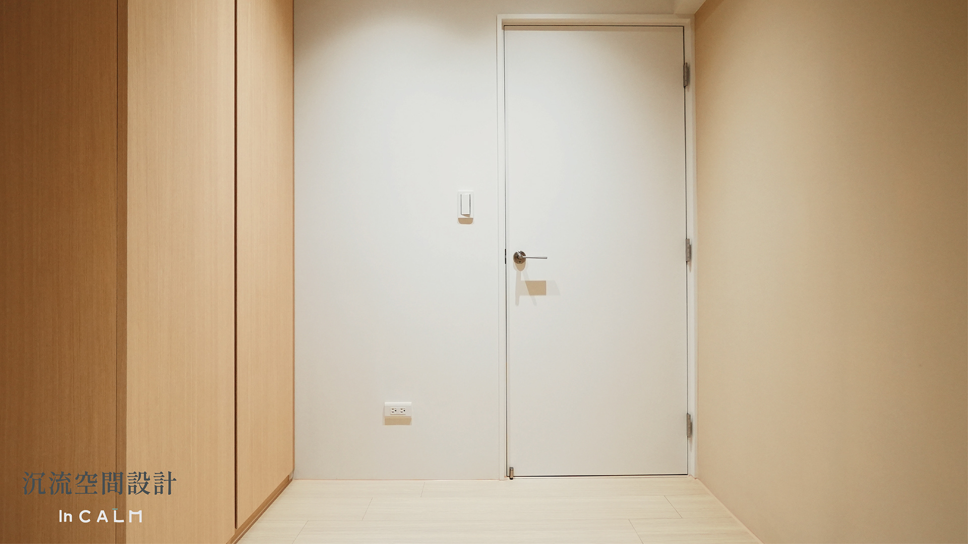 LIGHT CURVE案例研究丨中国高雄-24