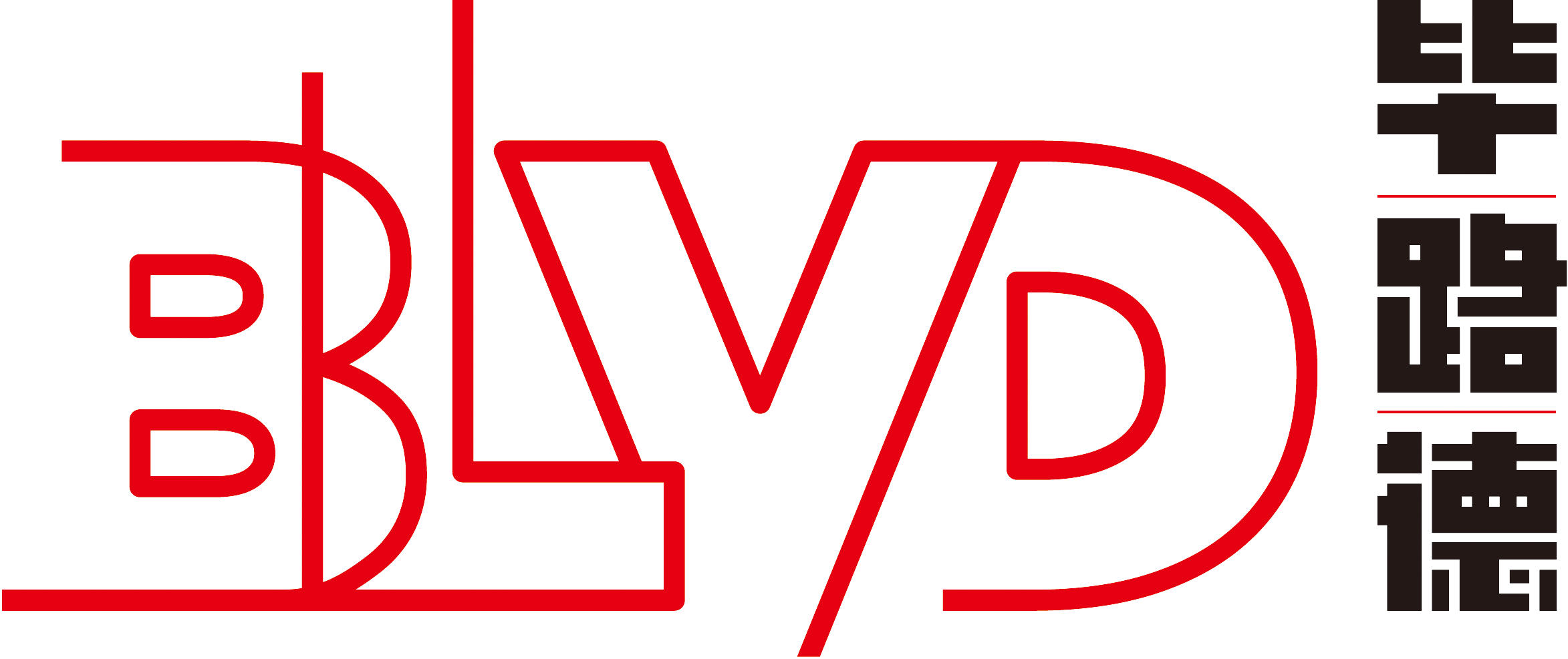 济南润华皇冠假日商务酒店丨中国济南丨毕路德建筑顾问有限公司-79