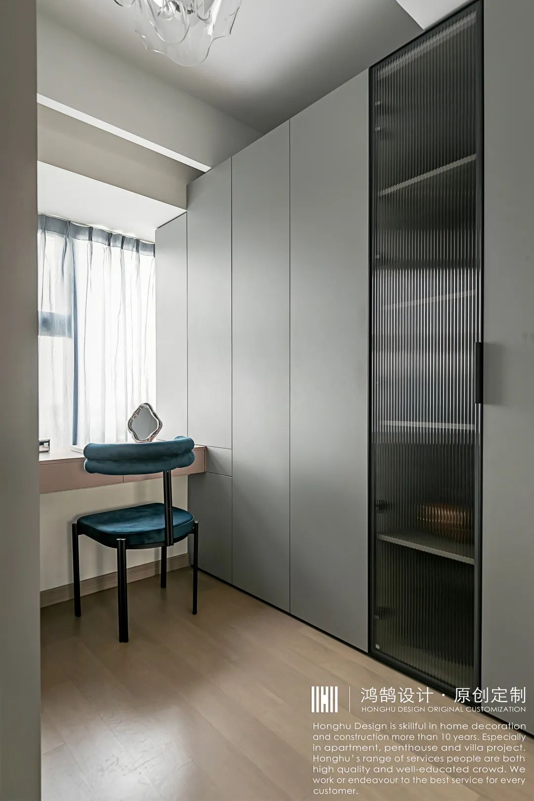 单身女性的精英房设计丨中国常州丨鸿鹄设计-30