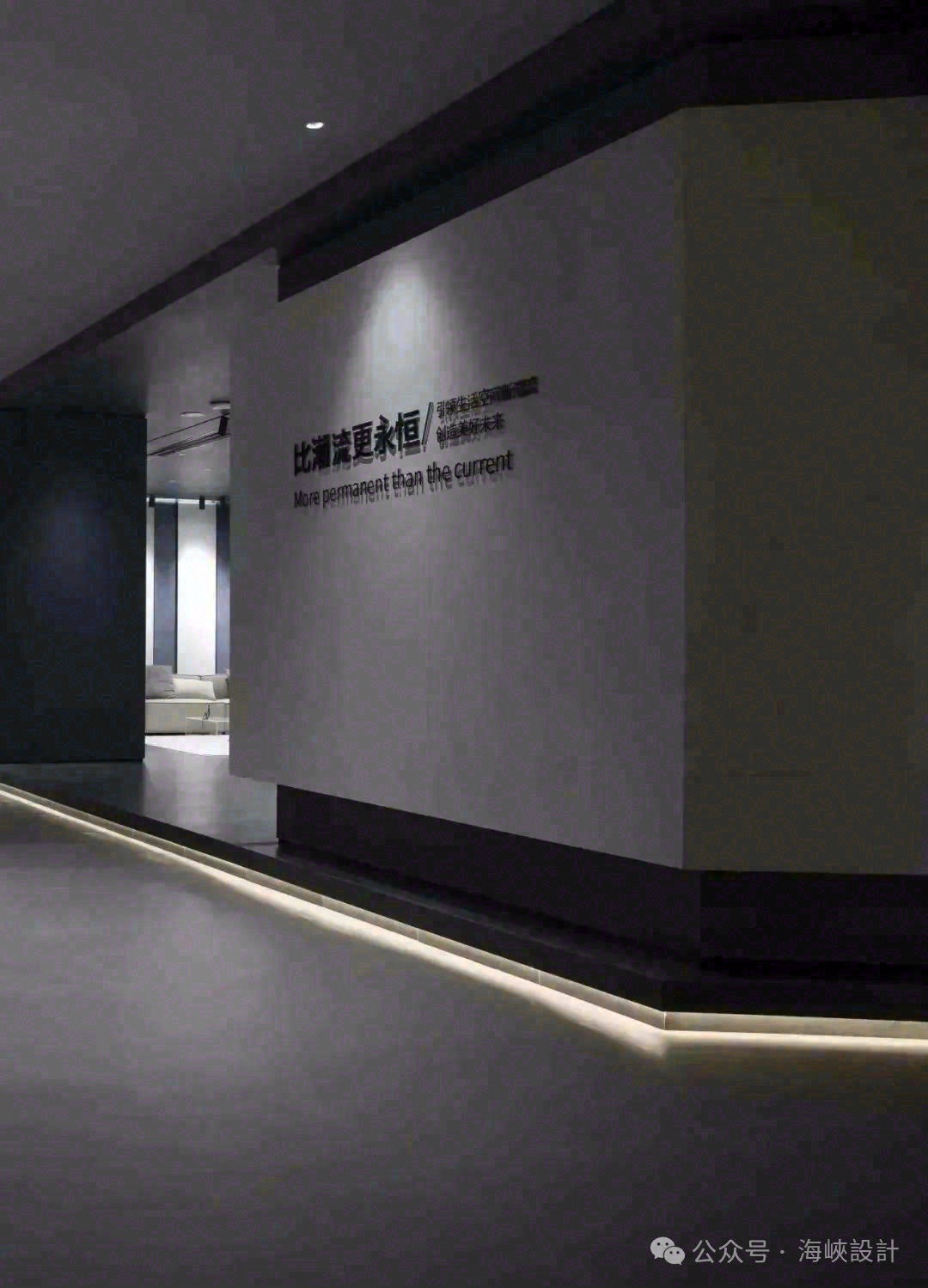 揽盛企业品牌展览馆丨中国福建丨XCD 溪成设计-28