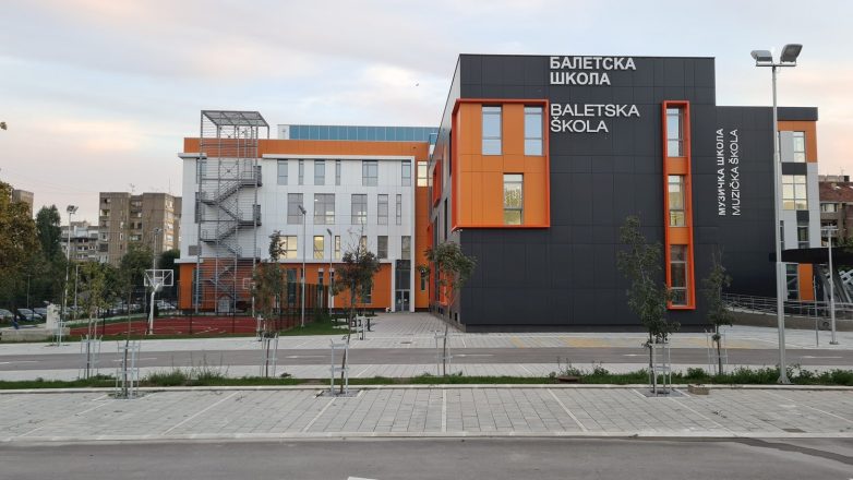 诺维萨德第一市政厅（音乐与芭蕾舞学校内）丨Mašinoprojekt Kopring-57