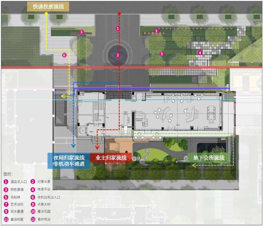 南京都会紫京堂客厅丨中国南京丨上海日清建筑设计有限公司-16