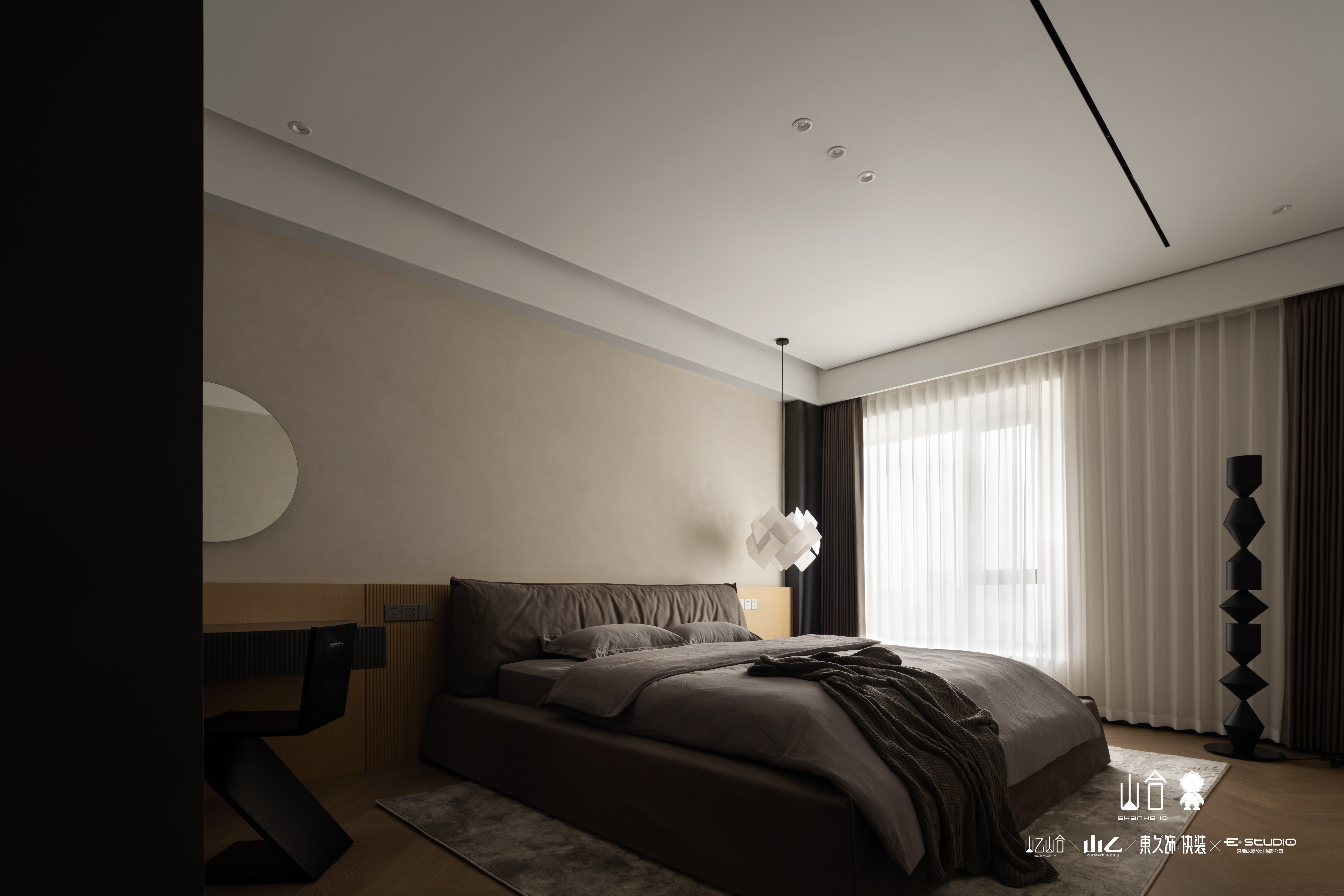 山乙山合|长沙明昇壹城实景-17