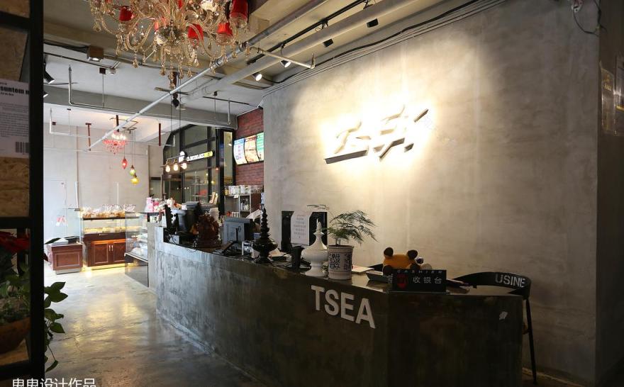 TSEA 网络竞技会所 | 工业风水泥原木的错位之美-0