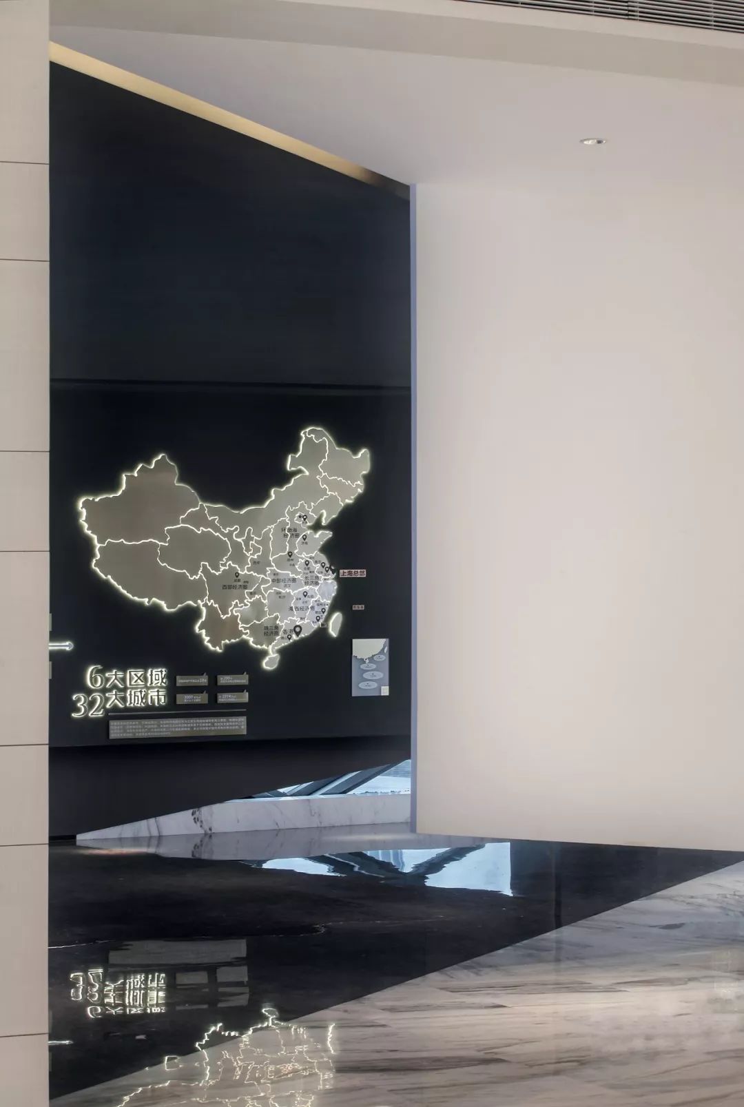 几何律动中的莆田正荣销售中心-9