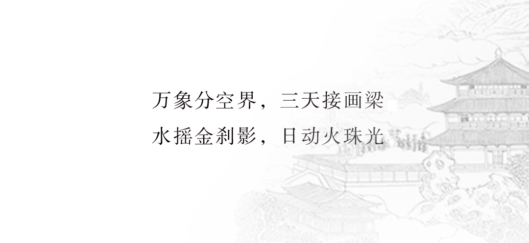 四川眉山丹棱滨河壹号院丨中国眉山丨广东博意建筑设计院-29