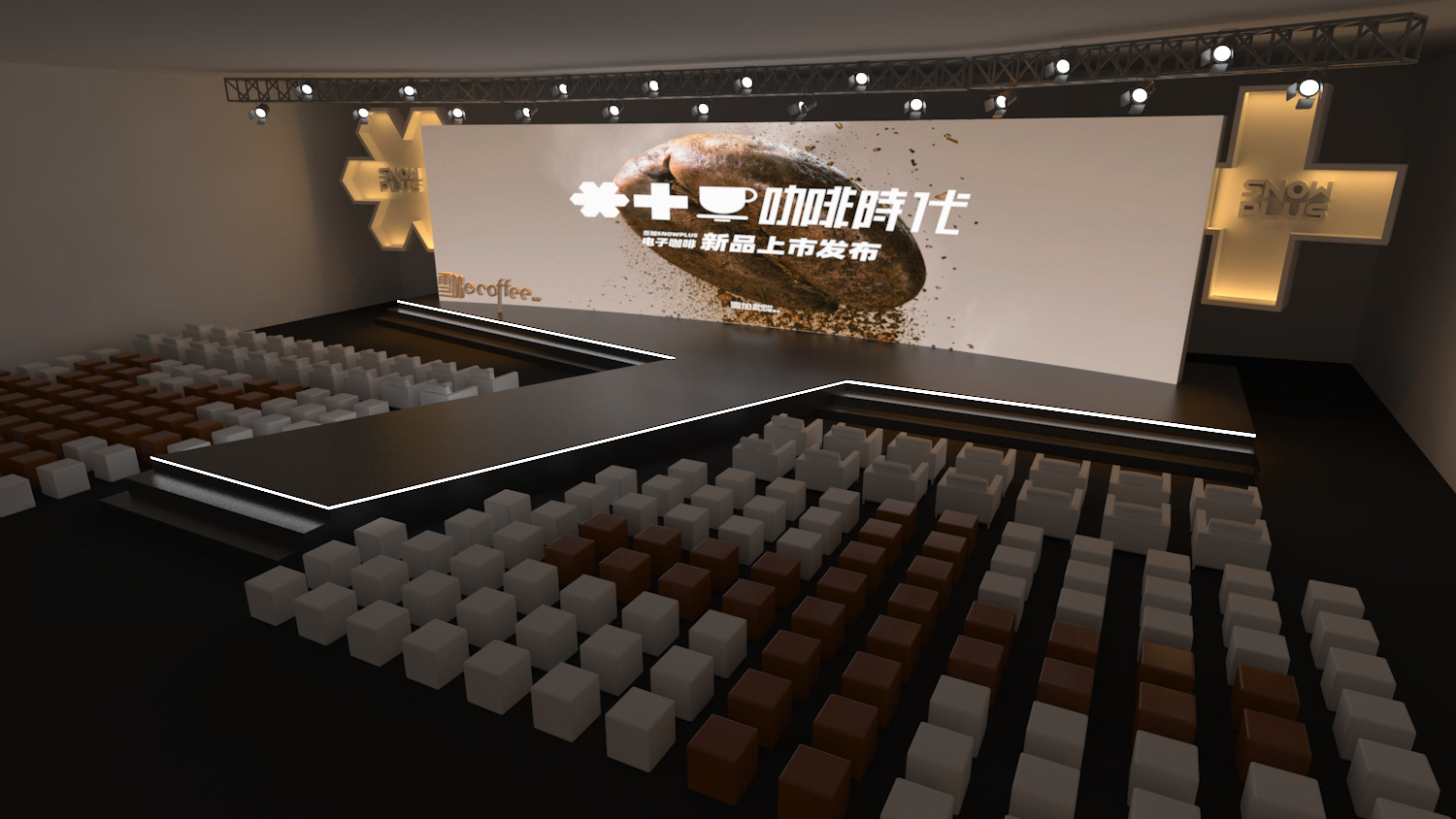 SNOWPLUS,发布会,背景-14