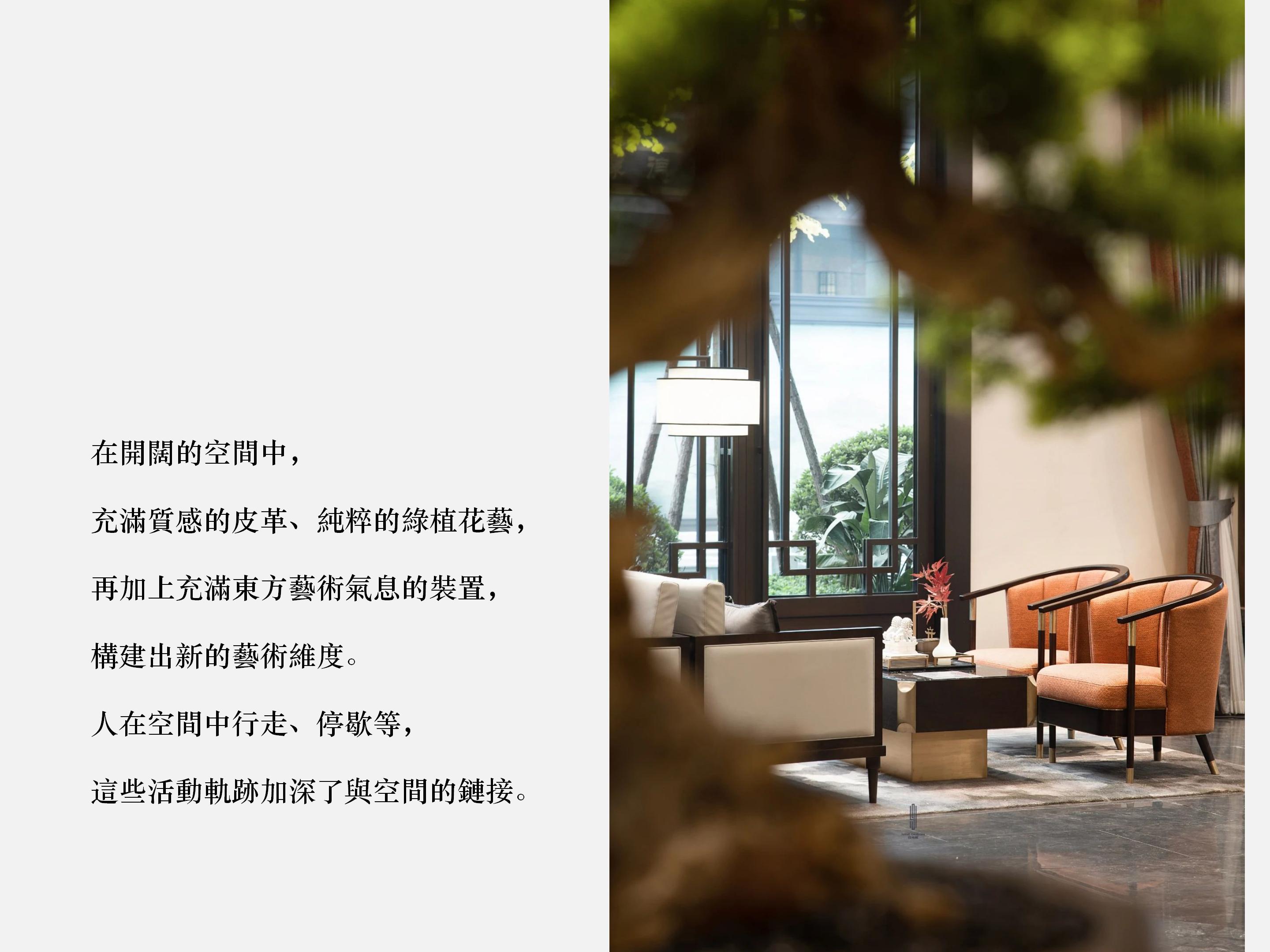 玖号院售楼部丨中国湖南-10