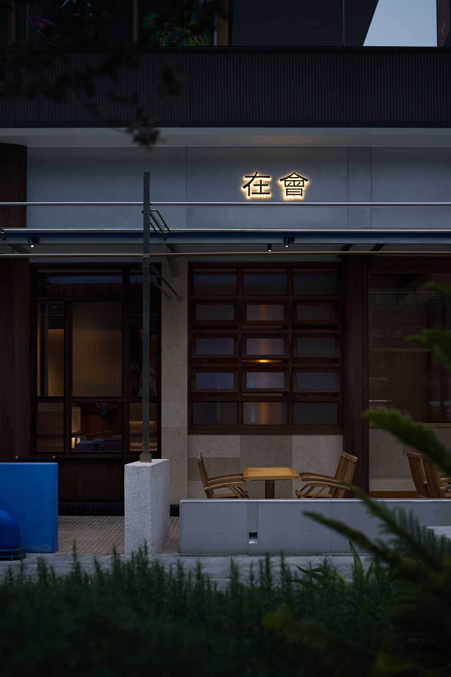 在会· 茶丨中国成都丨jsd.简璞设计-14