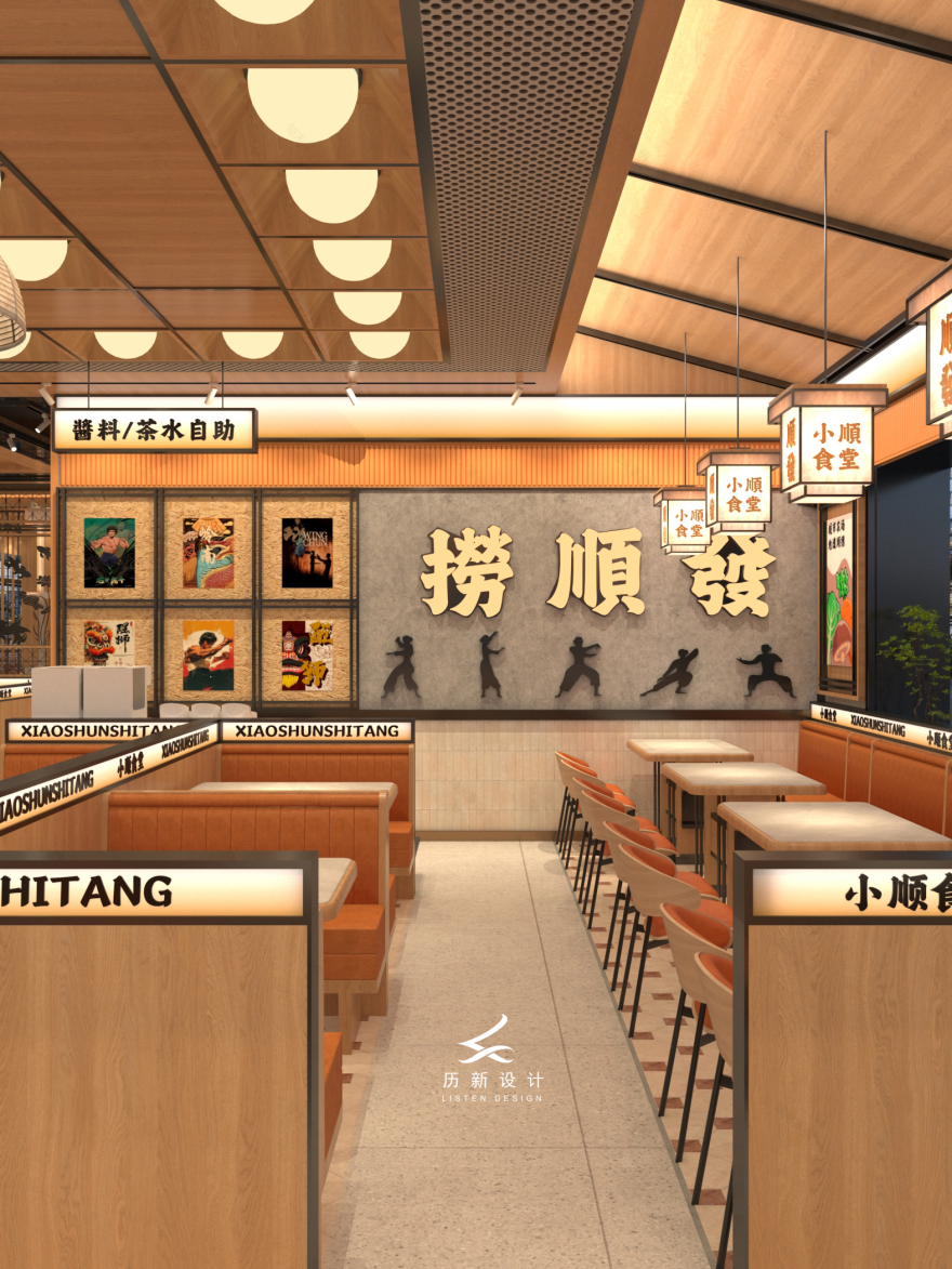 年轻态的佛山顺德菜餐厅设计丨中国佛山-2
