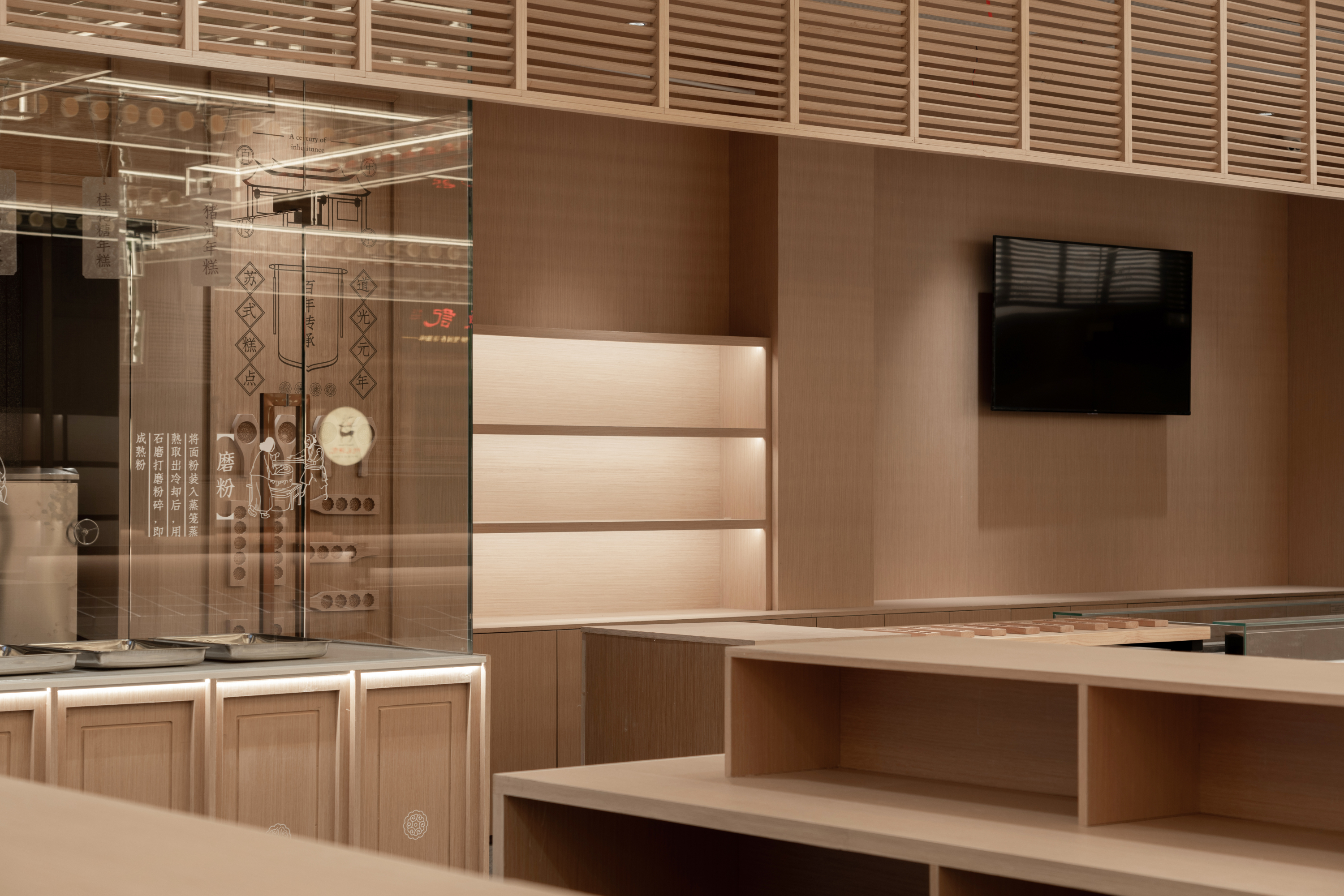 百年“黄天源”丨中国苏州丨CHAO巢羽设计事务所-14