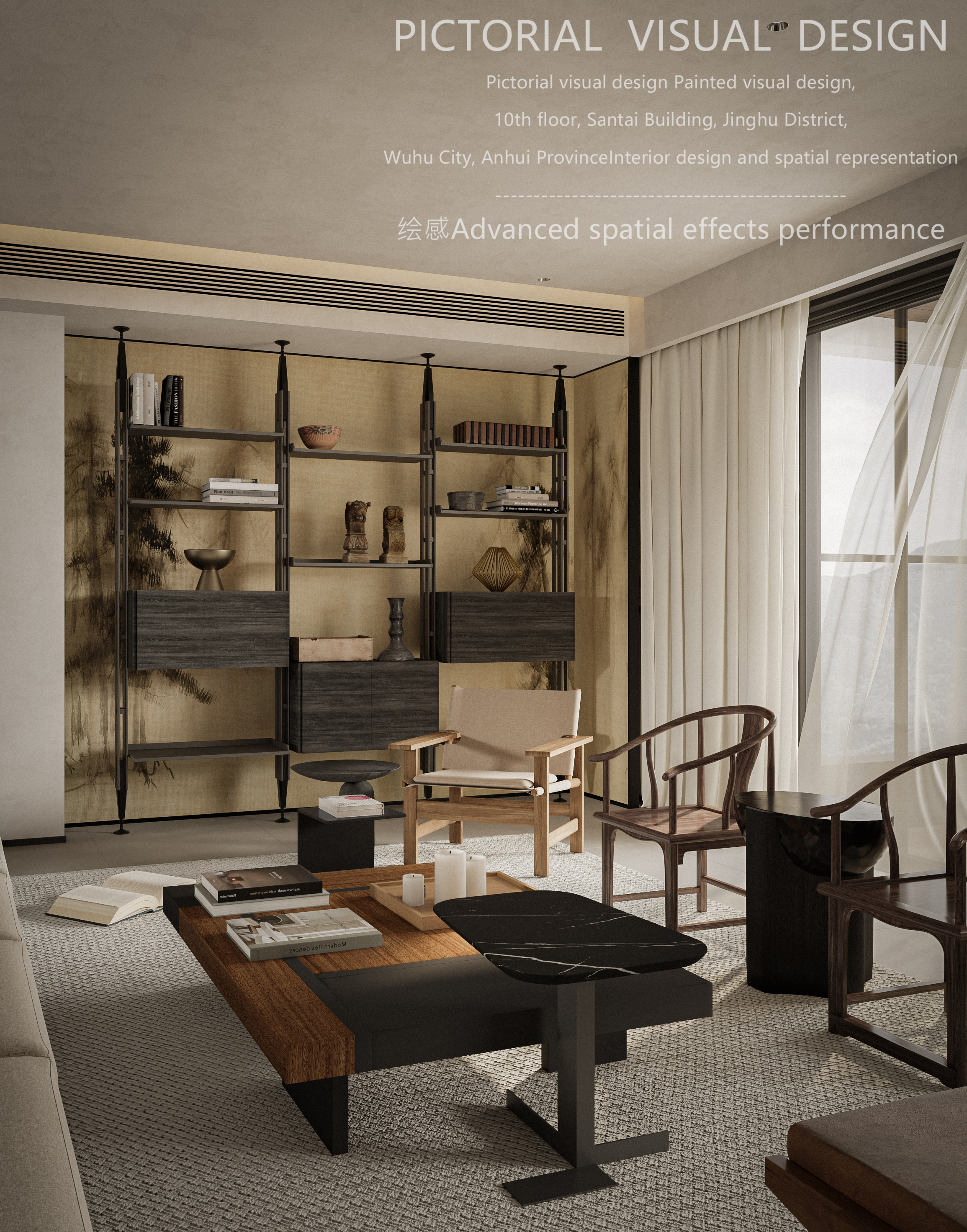 绘感视觉设计高端组日常商业图分享-4