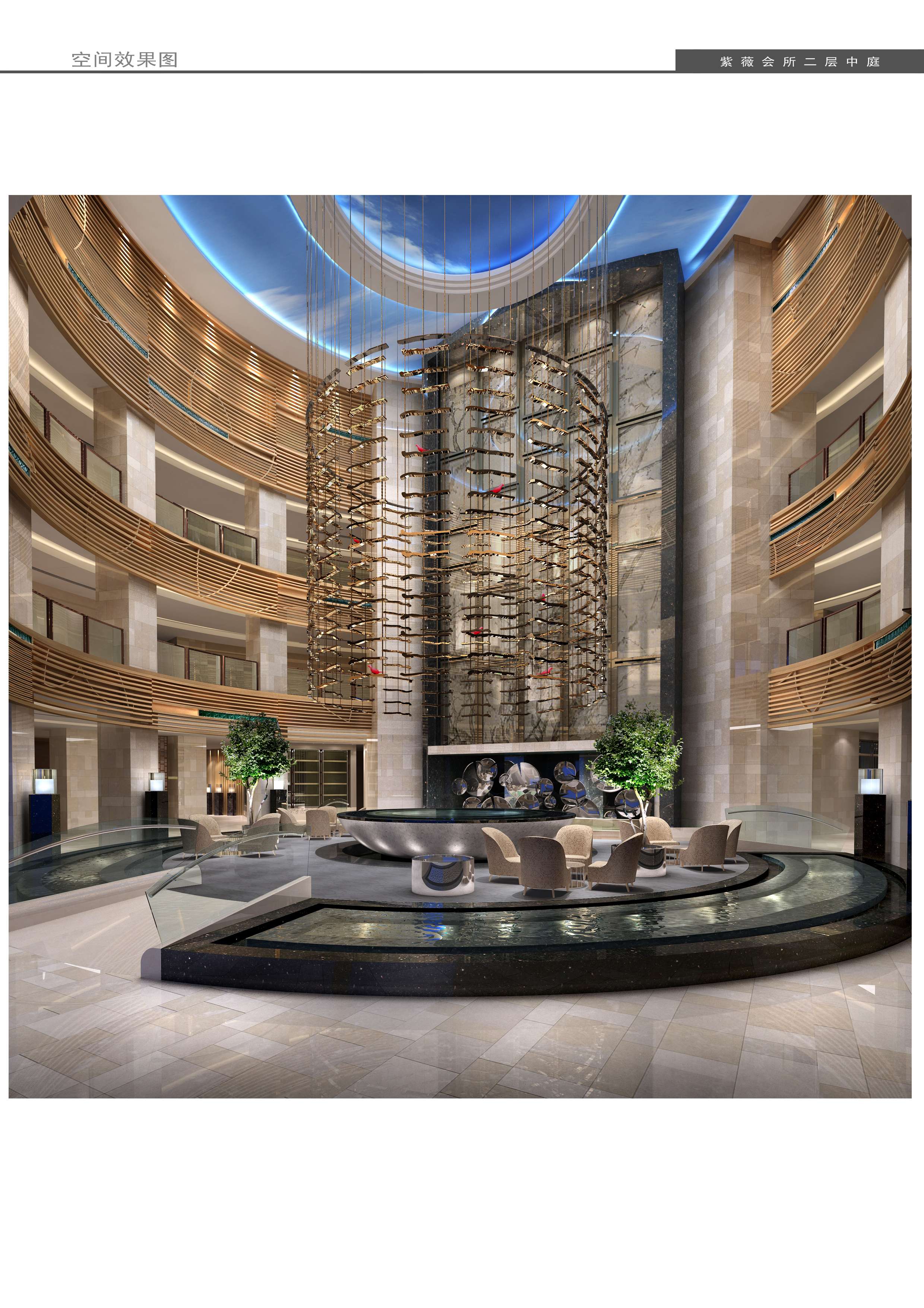 金螳螂  新中式风格紫薇园会所室内概念方案高清效果图-45