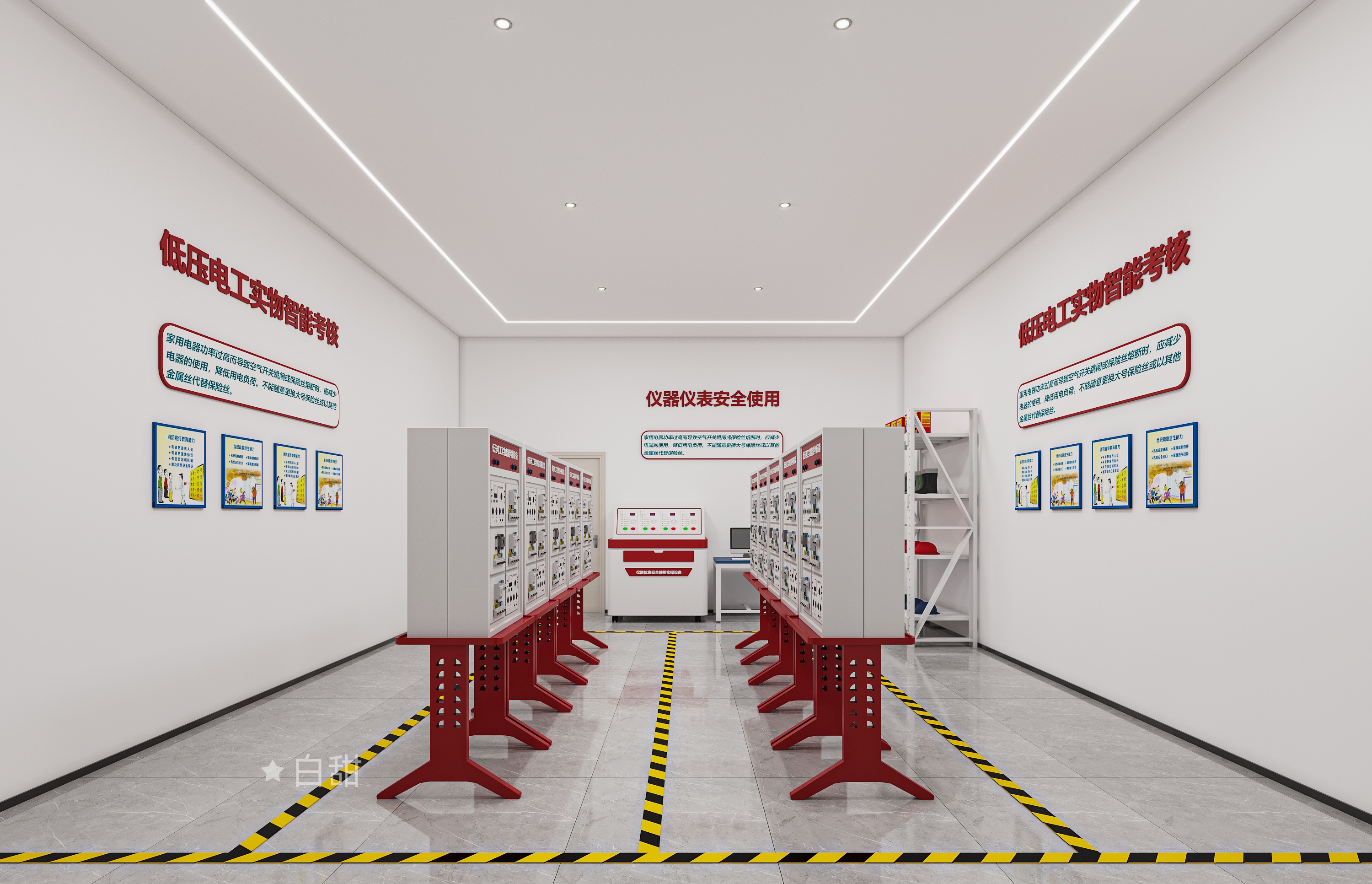 培训学校设计 为智慧启航-4