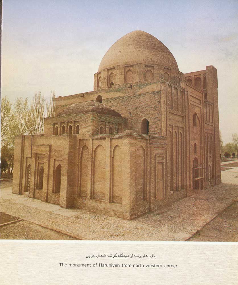 哈菲兹陵园及周边景观改造项目丨伊朗-10