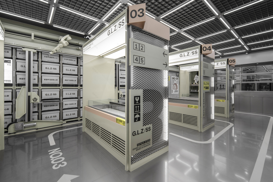 廣蓮申超級點心倉丨中国上海丨或者设计-23