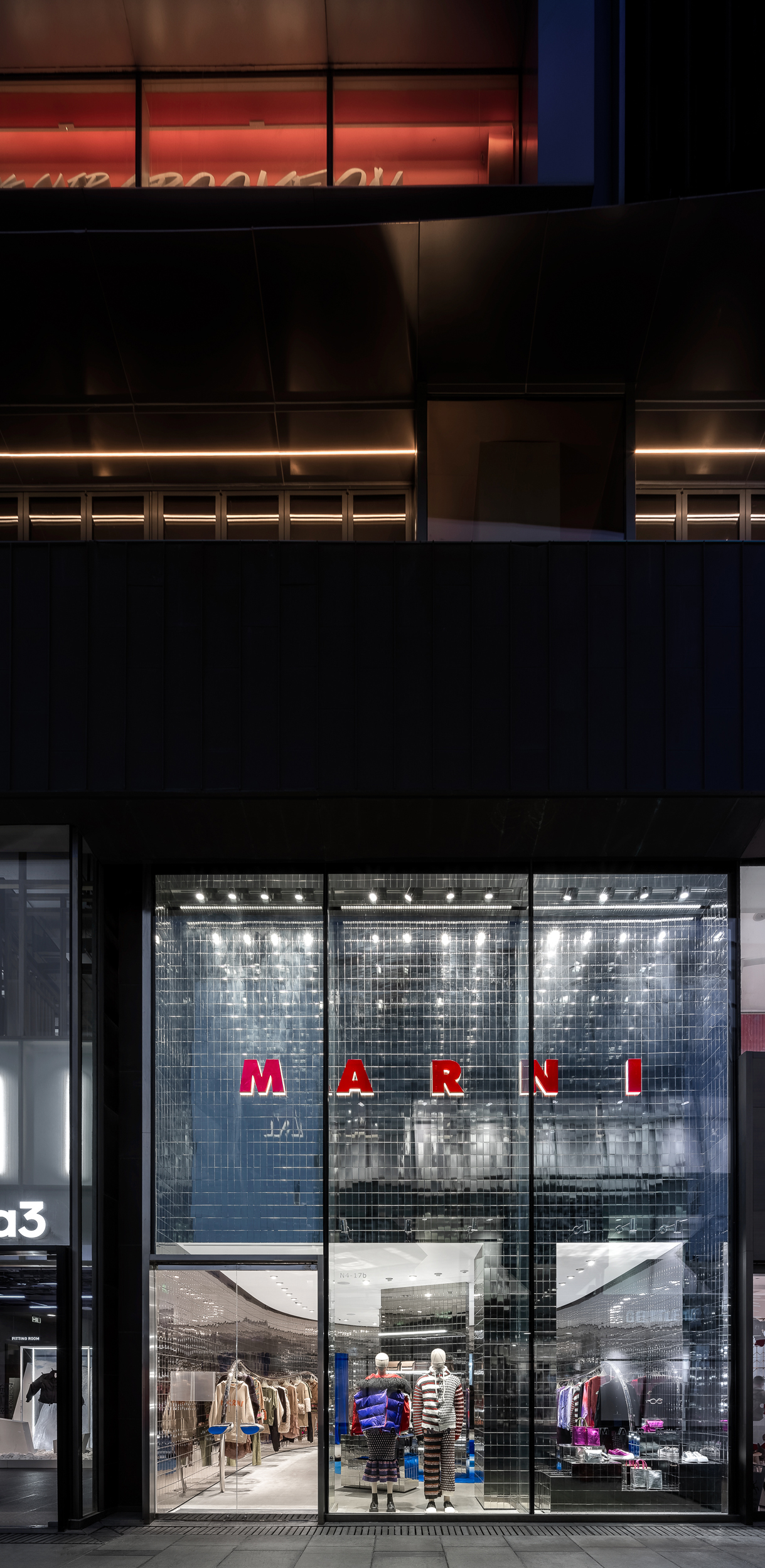 MARNI 北京三里屯太古里店丨中国北京-19