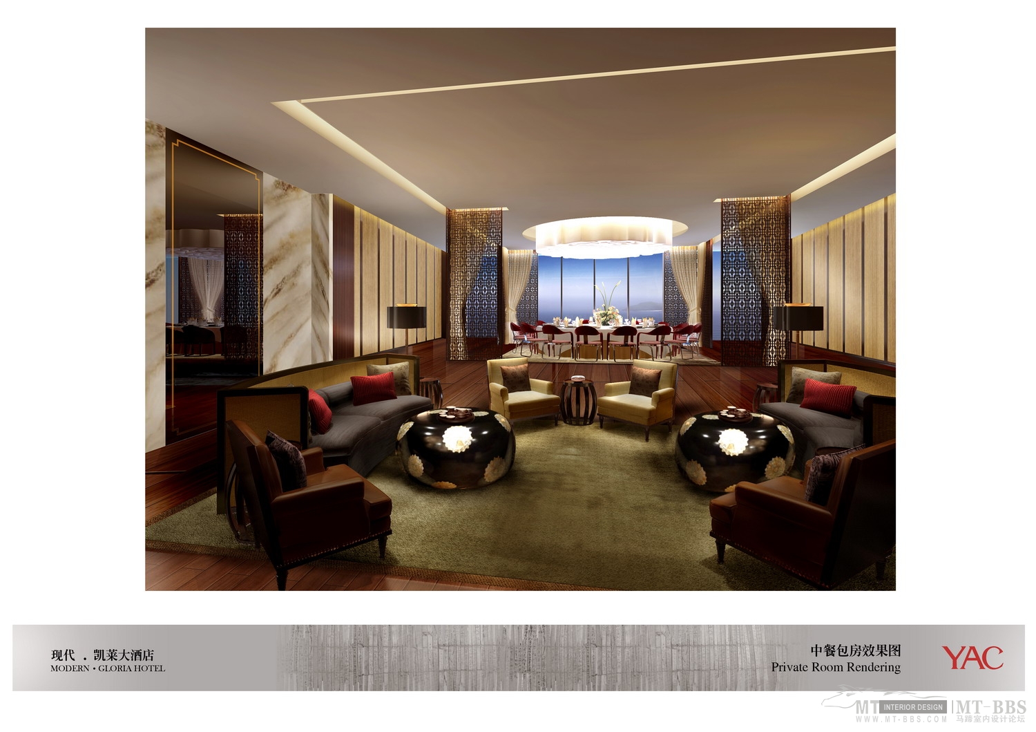 YAC  湖南长沙凯莱大酒店-25