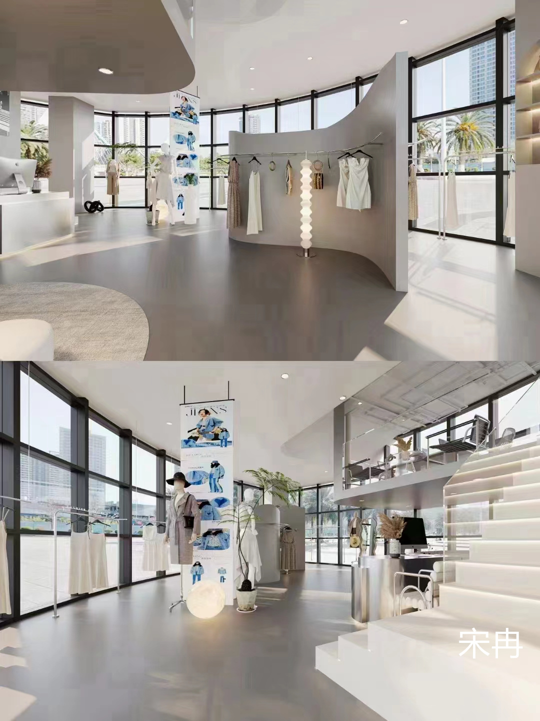 时尚简约服装店，整体以灰色系为主色系，配以中间弧形造型，是整体更加时尚简约-5