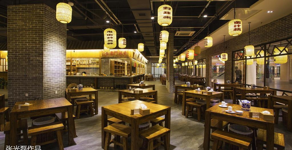 
大街大排档茂业店 -6