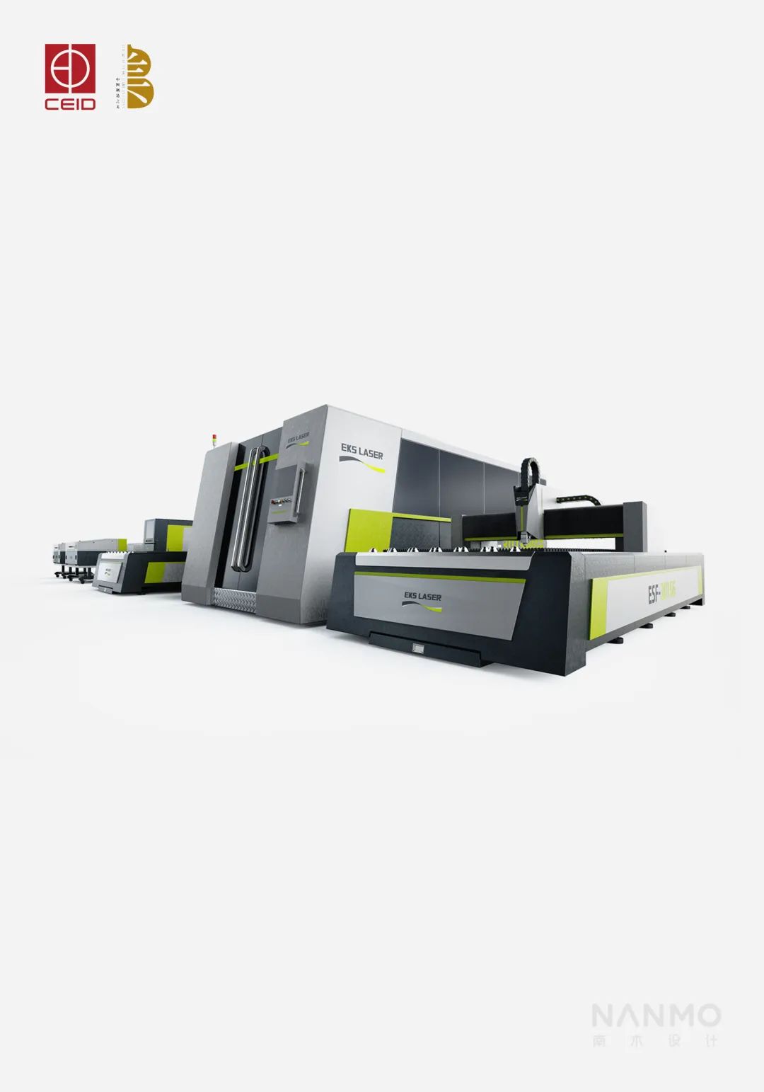 南木设计丨南京木马工业设计有限公司-28