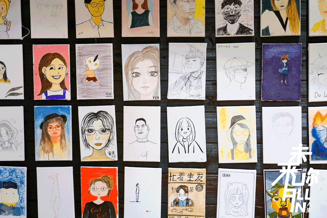 UA 尤安设计 2021 新动力训练营-3