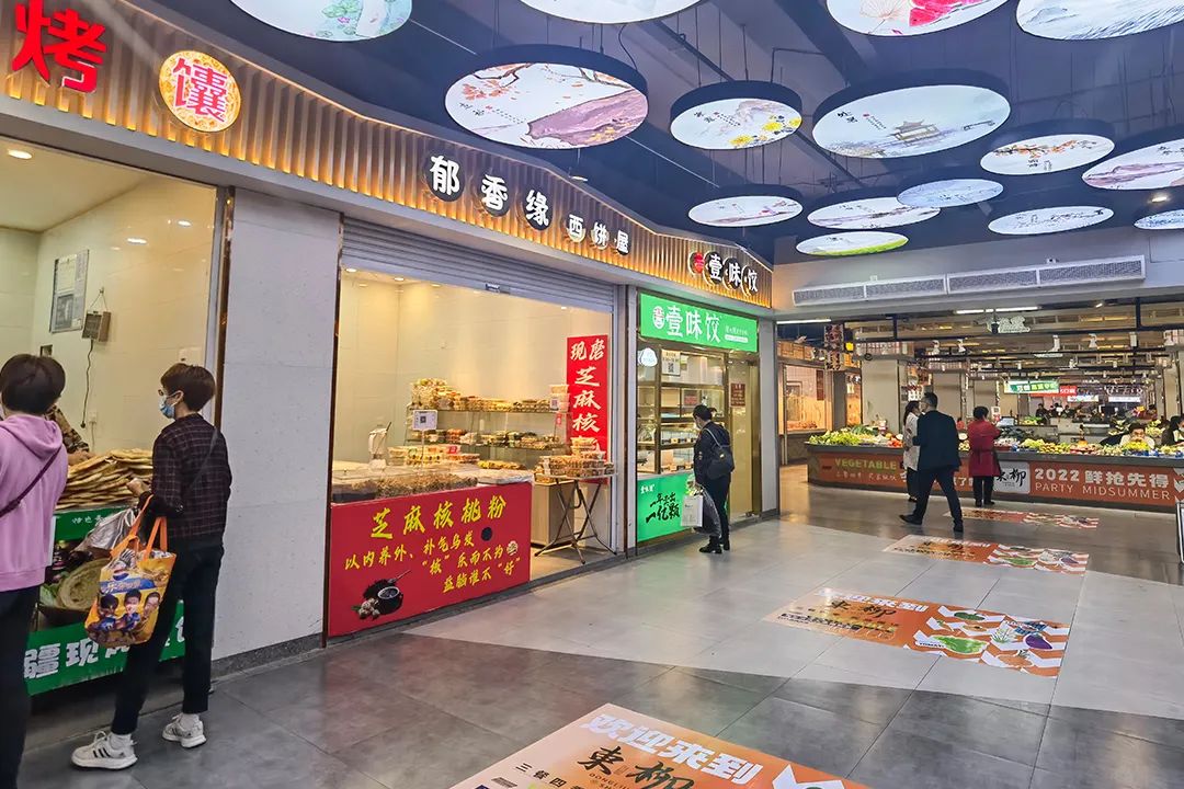 农贸市场设计案例|东柳菜场更新，有点厉害，给您详细说说~-77