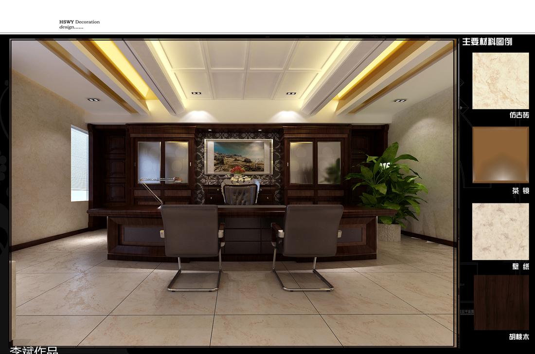 
鄂尔多斯。星河酒店 -8