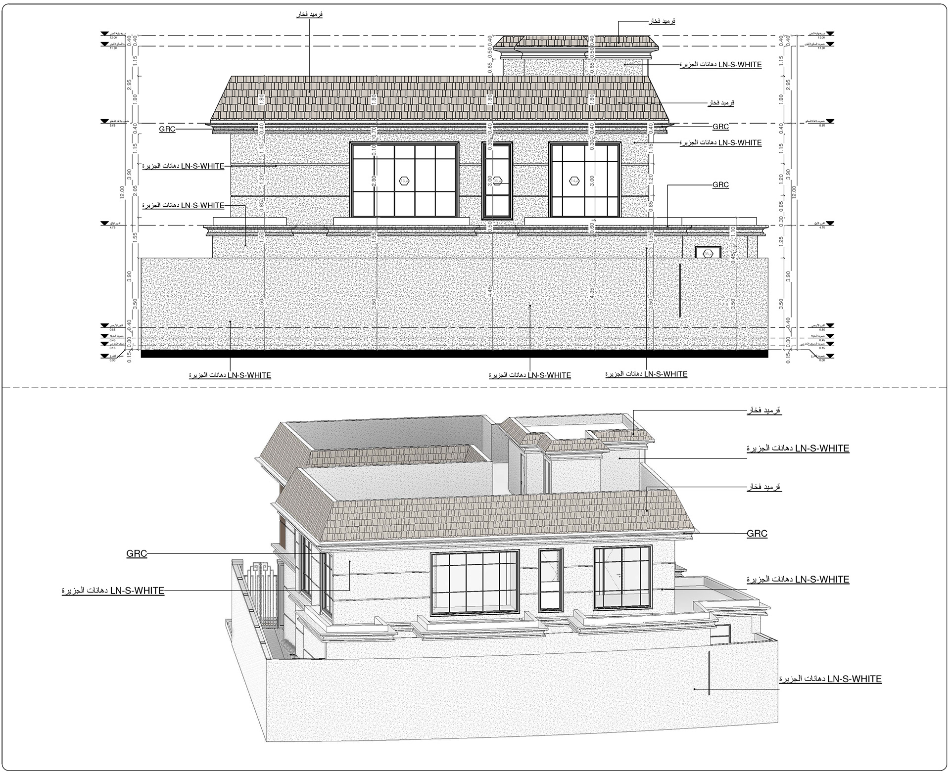 A·Z 住宅  外部包装丨沙特阿拉伯丨Bariq Consultants-16