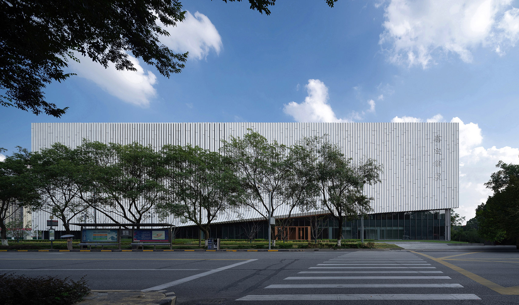 嘉定区档案馆丨中国上海丨华建集团上海建筑设计研究院有限公司-1