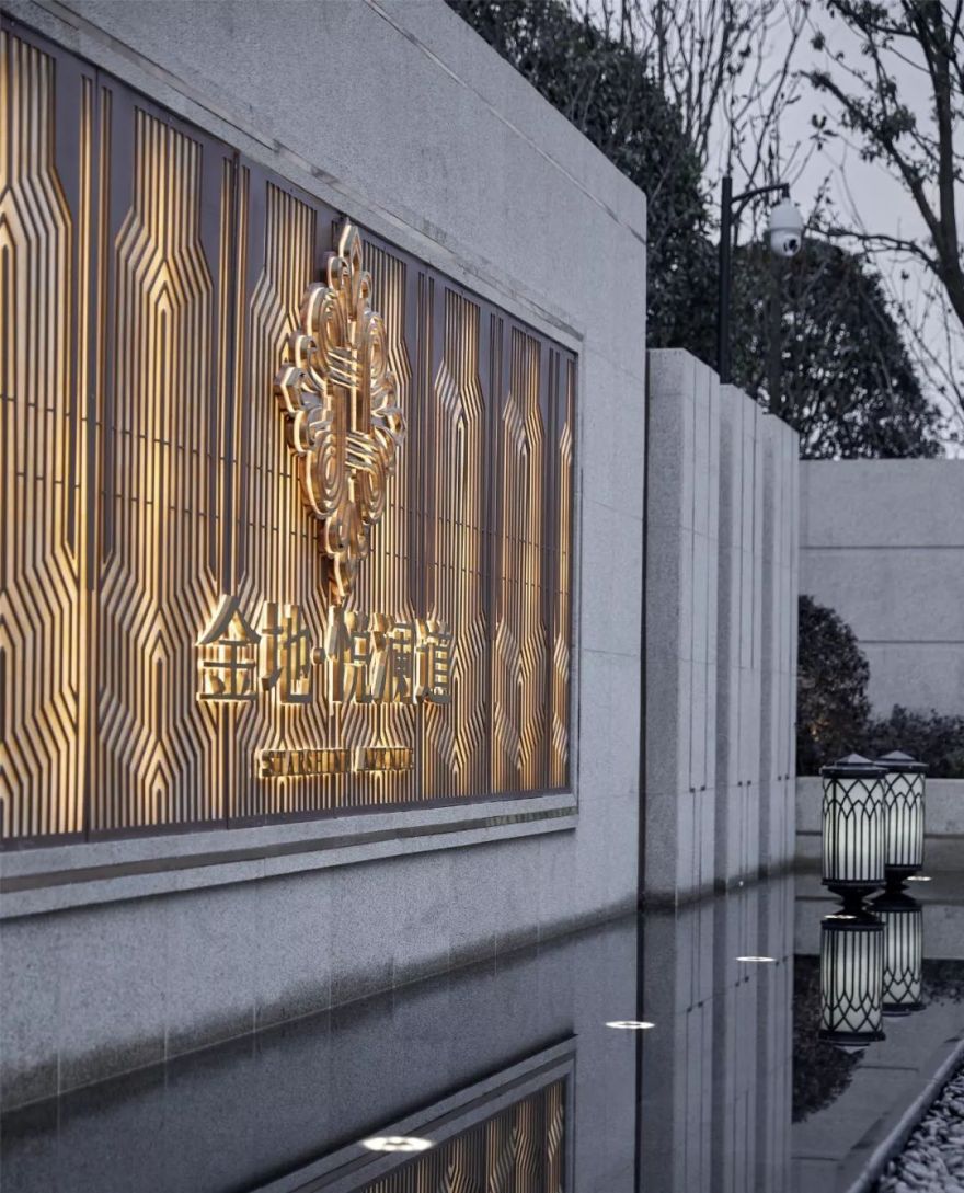 金地·悦澜道——新古典湖居雅境,彰显名仕风范-38