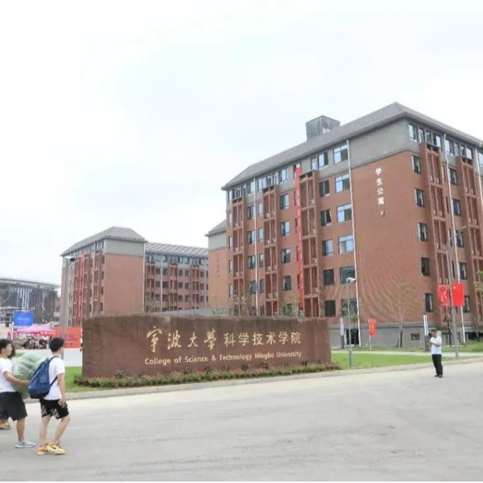 中南建筑 | 两年，我们建了一所大学-35