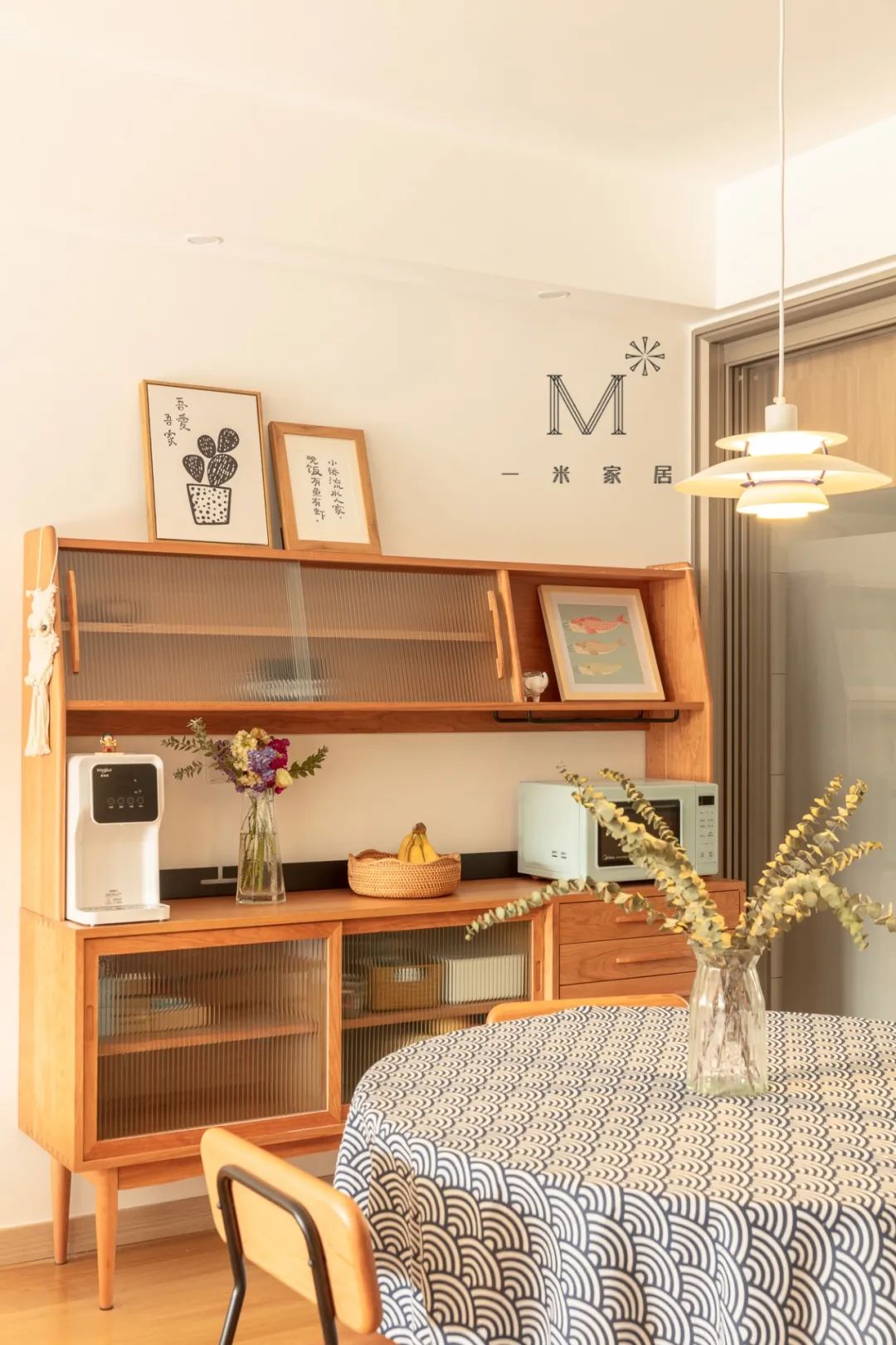 绿居仙踪 | 4.3 YIM 休闲 MUJI 风-35